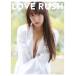 LOVE RUSH белый промежуток прекрасный . фотоальбом / Nakamura мир .
