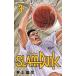 SLAM DUNK новый оборудование повторный сборник версия #3/ Inoue самец .