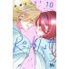 Re:blue 10/.....