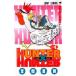  Hunter × Hunter No.4/....