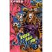 STEEL BALL RUN JoJo's Bizarre Adventure Part7 vol.3/. дерево ...