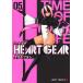 HEART GEAR 05/ta устрица tsuyosi