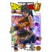  Dragon Ball super ( super ) 20/ Toriyama Akira /.....