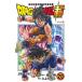  Dragon Ball супер ( super ) 20/ Toriyama Akira /.....