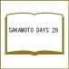 ( предварительный заказ )SAKAMOTO DAYS 29