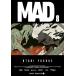( предварительный заказ )MAD 8