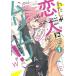  хлопчатник ... человек ...... нет ...,m обод li!(*mli......!?) 1/.. посмотрев ../....