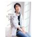 �k�\��l( ���萶�Y�E���T�� )YUZURU2027 �H�������J�����_�[�Ǌ|����/�\�o��