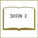 ( предварительный заказ )SHION 2