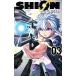 ( предварительный заказ )SHION 3