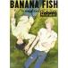 BANANA FISH TV аниме официальный гид ~Moment~/ Yoshida осень сырой 