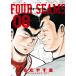  four si-m08/.....