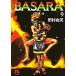 BASARA 9/ Tamura . прекрасный 