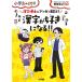  иероглифы ... manga (манга) . описание! иероглифы . нравится стать!!/....
