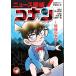  News .. Conan последний. . раз / Aoyama Gou ./ Oota ./. рисовое поле один .