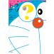 nazo.. игра книжка гонг *nazo/ глициния .*F* не 2 самец / старый река . flat nazo изготовление sake . Британия futoshi nazo изготовление река . изначальный . -тактный - Lee глициния . Pro 