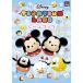  Disney tsumtsum Land seal book /woruto* Disney * Japan corporation / child / picture book 