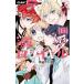 . love ro провод ru15/. бог Chitose 