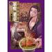 ( предварительный заказ ) Annals of Three Kingdoms ...... . стол 2
