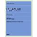 re Spee gi фортепианная пьеса сборник 2