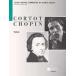  музыкальное сопровождение sho хлеб warutsu сборник / Alfred * Colt -