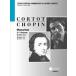 sho хлеб *maz LUKA Alfred * Colt - версия no. 2 сборник 