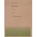  sonata Op.49 No.2