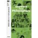  философия человек . ответ . беспокойство консультации NHK Enjoy Simple English Readers/ Kobayashi . flat /DanielStewart на английском языке ..NHK