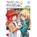  сейчас день . пиво ..... нет yui. Kei. campag i переустановка 4/..книга@./ другой место yuuichi