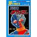  Android Kikaider 1