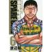  слабый насекомое педаль SPARE BIKE 6/ Watanabe .