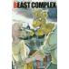 BEAST COMPLEX/ доска ...