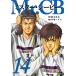 Mr.CB 14/.книга@../..isao