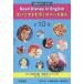 e..... Disney ... чтение вслух QR код имеется 10 шт комплект /a Len шар . свет .