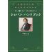  более .. хочет! кроме того, хочет знать!sho хлеб * рука книжка /. медведь ...