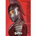  Ultra Seven открытка книжка 