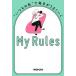 * всегда. я ~. каждый день . хорошо ..My Rules/ Nikkei WOMAN редактирование часть 