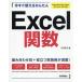  сейчас сразу можно использовать простой Excel. число / день цветок ..