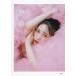 Yu LU ri NA Nakamura ... фотоальбом /YurikaNakamura