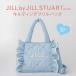 ( предварительный заказ ) Jill bai Jill стеганое полотно сумка BLUE