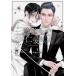 глициния . san .. love Chan 1