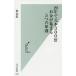 20 год . изначальный книга@300 раз деньги . собрать 5.. принцип / осень гора .