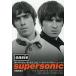 super Sonic совершенно, официальный,no- cut * inter вид /oasis/ Simon * Hal phone / Kawasaki большой .