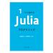 1 из начало .Julia программирование /. глициния ../ Sato . futoshi 