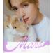 Mars Itsuki &amp; Mars PHOTO BOOK/ Fujiwara ./ma-s