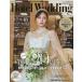 Hotel Wedding No.61