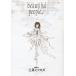 beautiful people/ Mihara mitsukaz