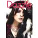 Dazzle художник. мир .. сообщать супер ... журнал 2012OCTOBER