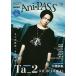 Ani=PASS B=PASS #04