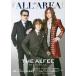 B-PASS ALL AREA Vol.14